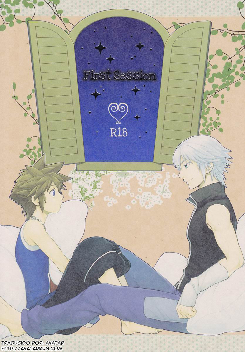 First Session page 1 full