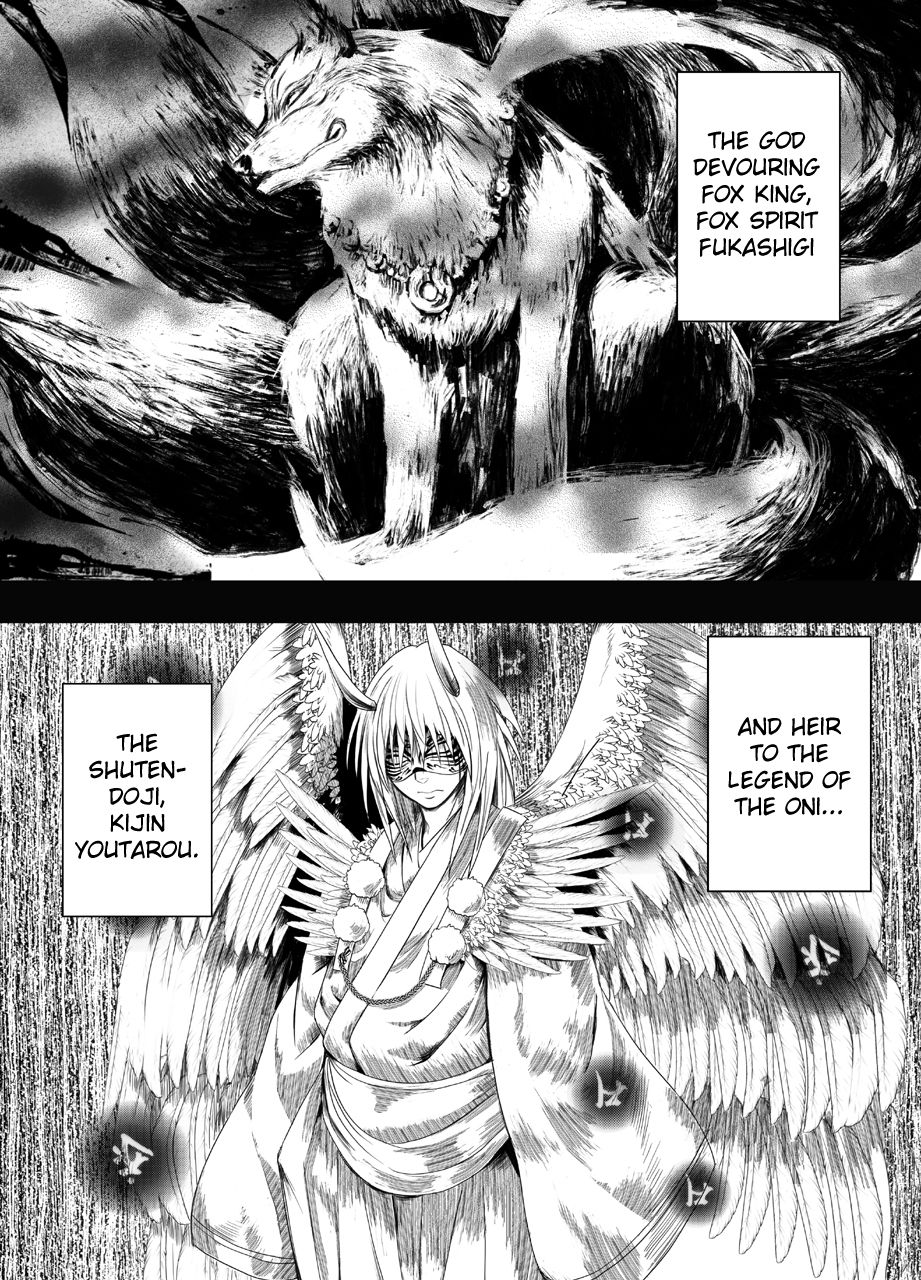 Shin Taimashi Kaguya 4 | True Taimashi Kaguya 4 page 4 full