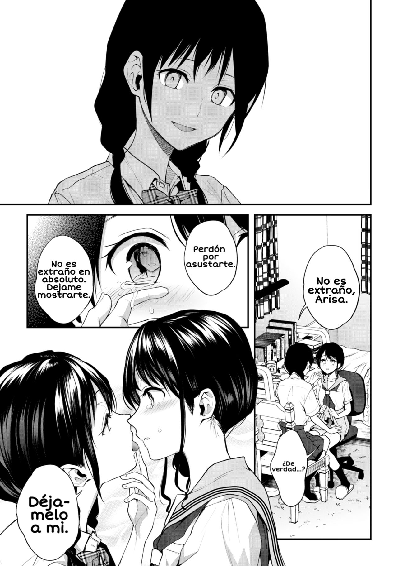 Onee-chan no Kowai Kiss - Scary Kiss of My Sister page 9 full