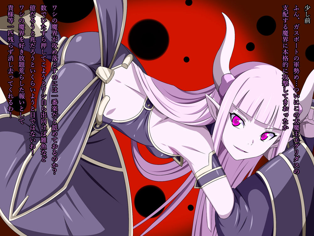 Super Hentai CG Shuu O-05 Rori ni kawa reru medorei doesu rorisakyubasu-hen page 5 full
