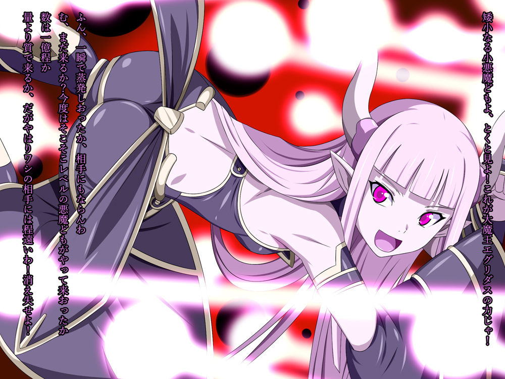 Super Hentai CG Shuu O-05 Rori ni kawa reru medorei doesu rorisakyubasu-hen page 6 full