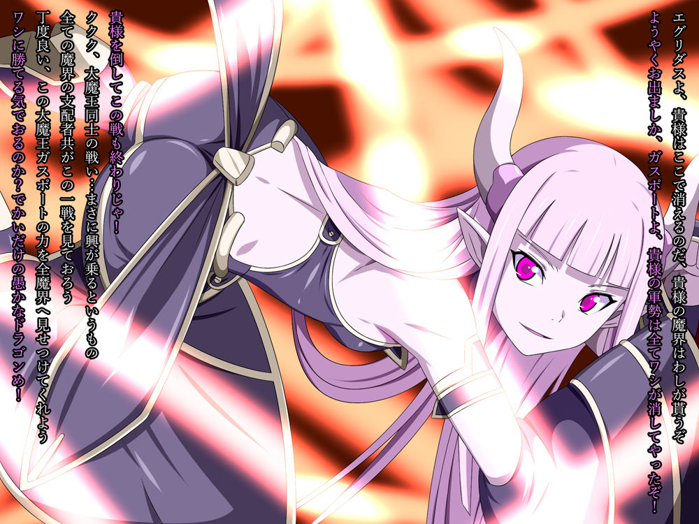 Super Hentai CG Shuu O-05 Rori ni kawa reru medorei doesu rorisakyubasu-hen page 7 full