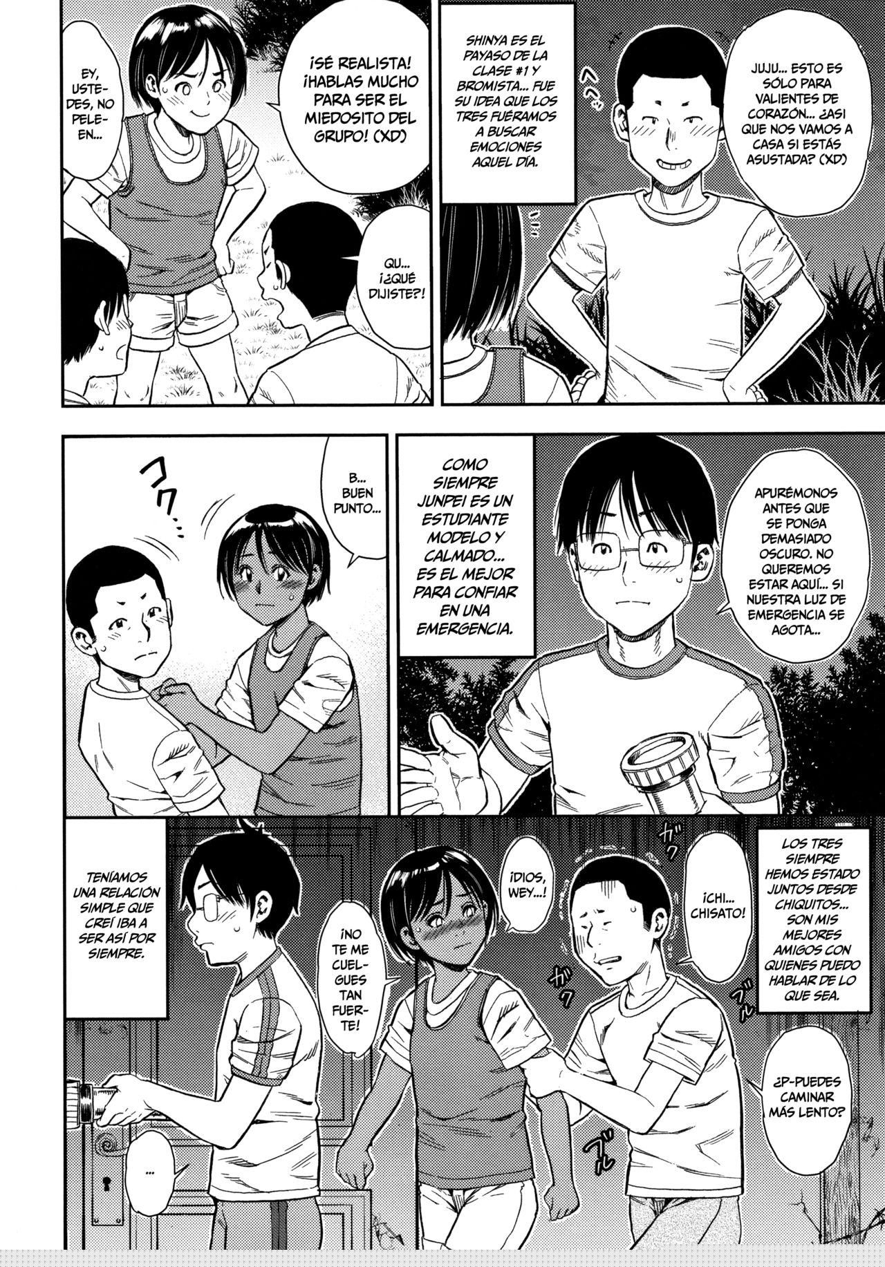 Sei no Mezame ~Kawabe Chisato no Baai~ | Despertar Sexual ~El Caso de Chisato Kawabe~ page 2 full