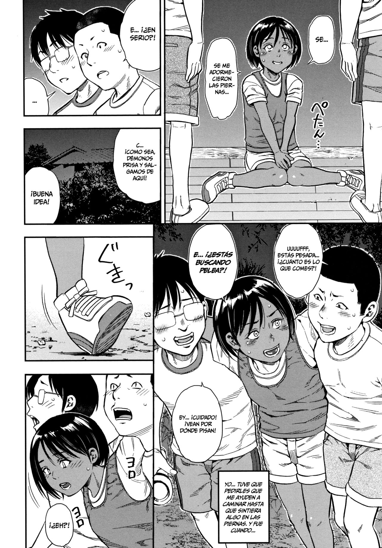 Sei no Mezame ~Kawabe Chisato no Baai~ | Despertar Sexual ~El Caso de Chisato Kawabe~ page 4 full