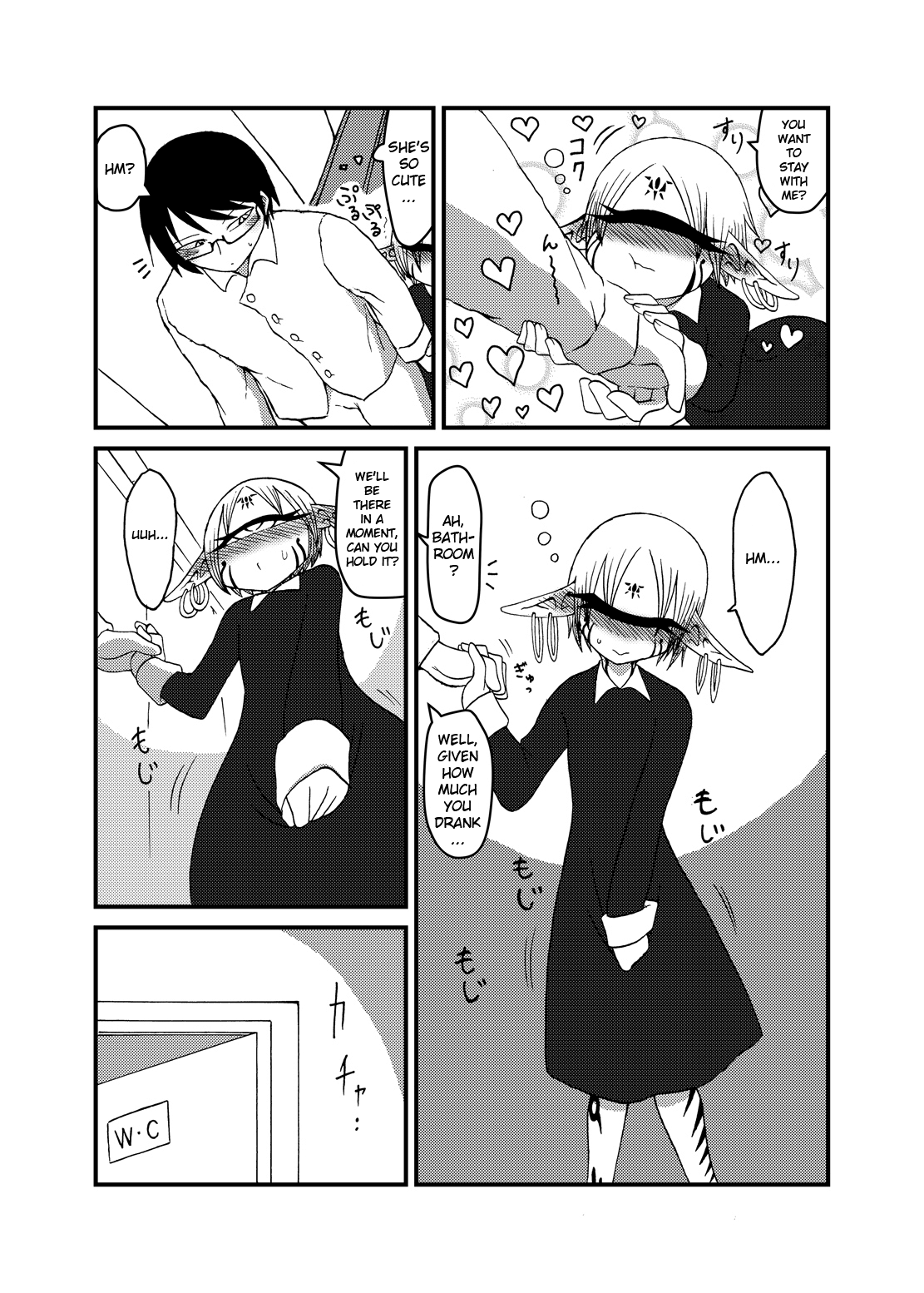 Mikai no Chi de Hirotta Nazo Gengo Tangan-chan o Maid to Shite Yatotte Icha Love suru Hon 3.5 page 6 full