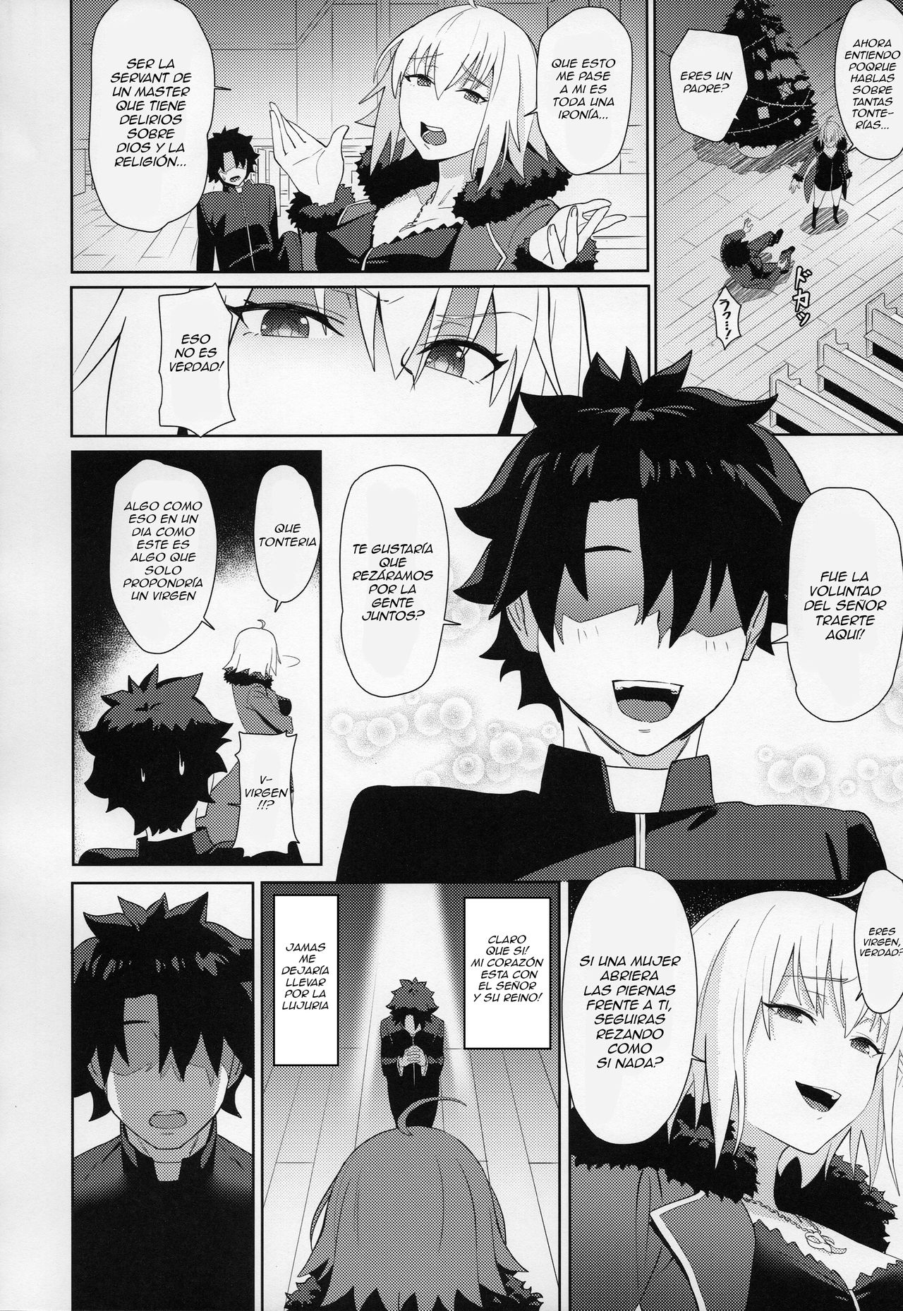 Christmas no Seishouseki page 5 full