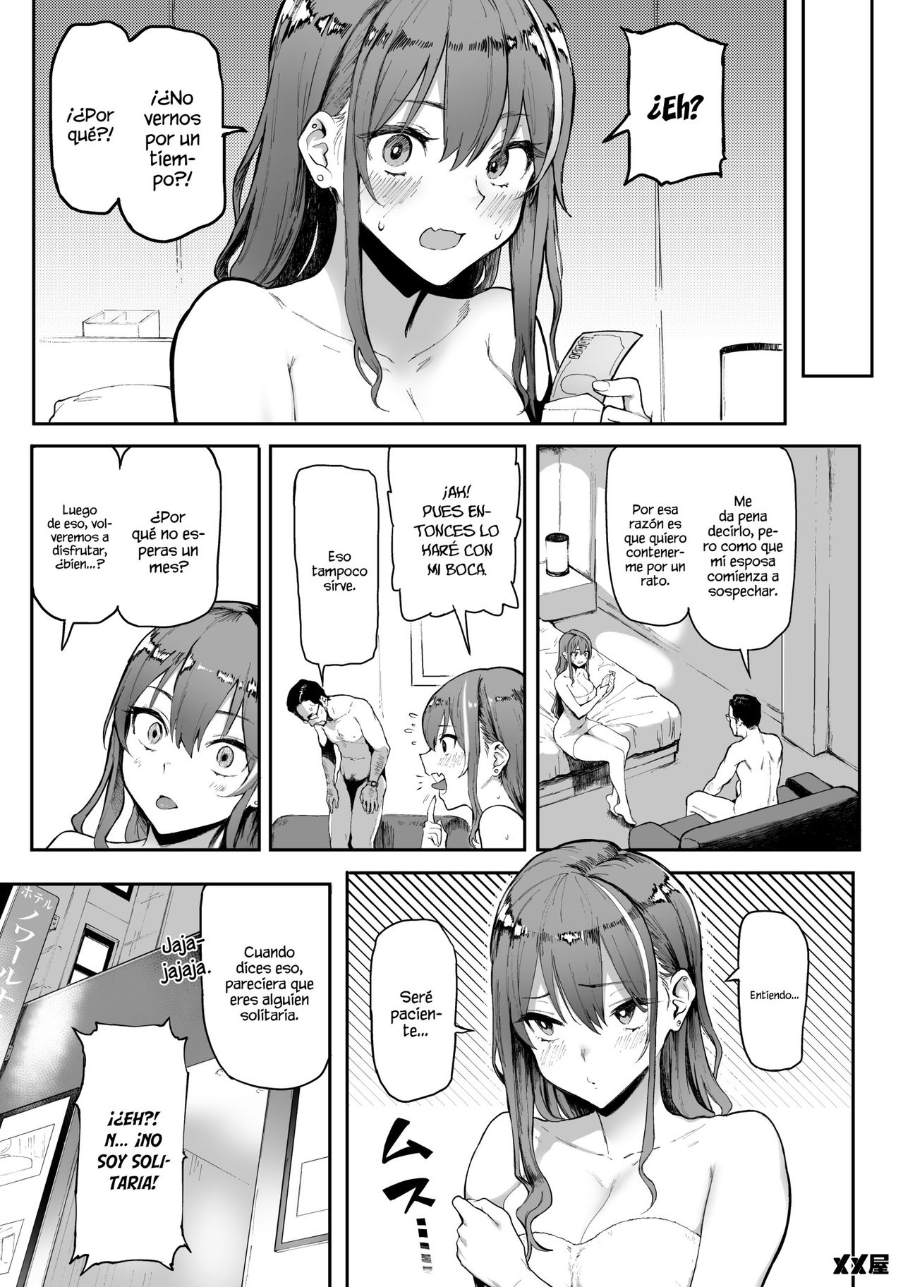 Okane Daisuki | Amo El Dinero page 10 full