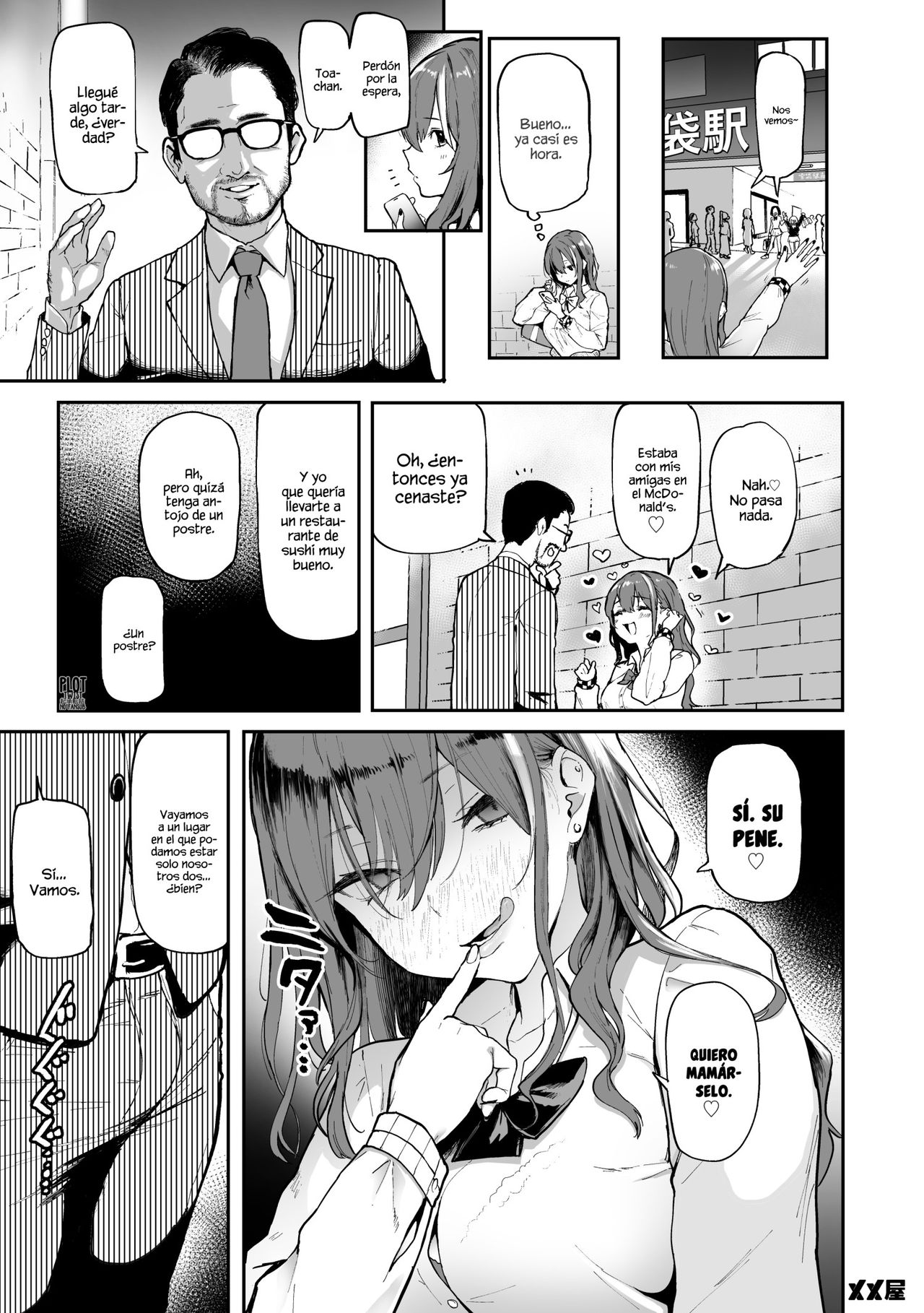 Okane Daisuki | Amo El Dinero page 5 full