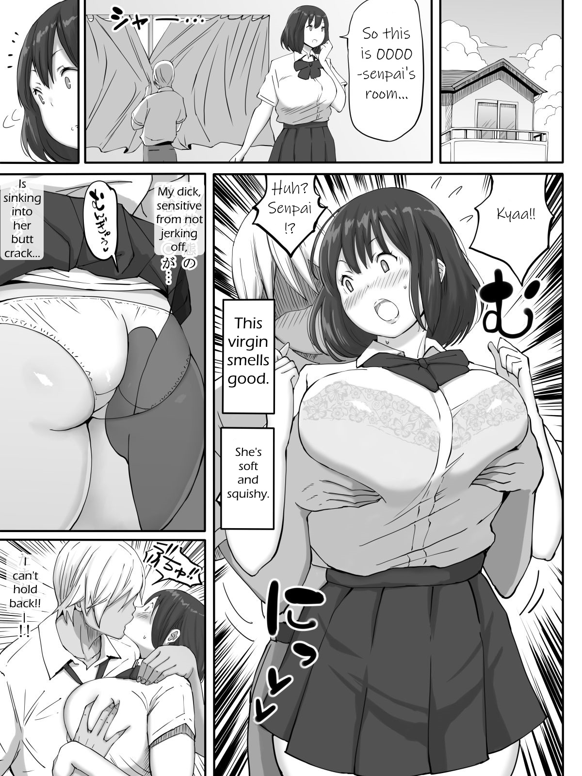 Suki ja Nai ko to Sex Shita Hou ga Koufun Suru Setsu | It's Exciting to Fuck a Girl You Don't Love page 6 full