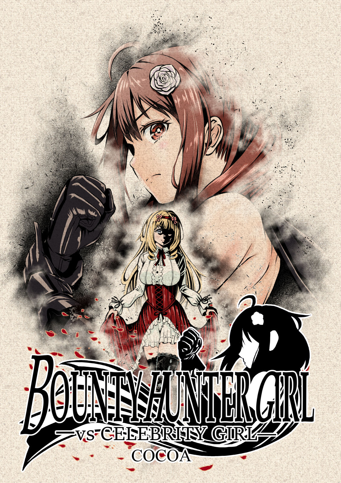 BOUNTY HUNTER GIRL vs CELEBRITY GIRL Ch. 1 page 1 full