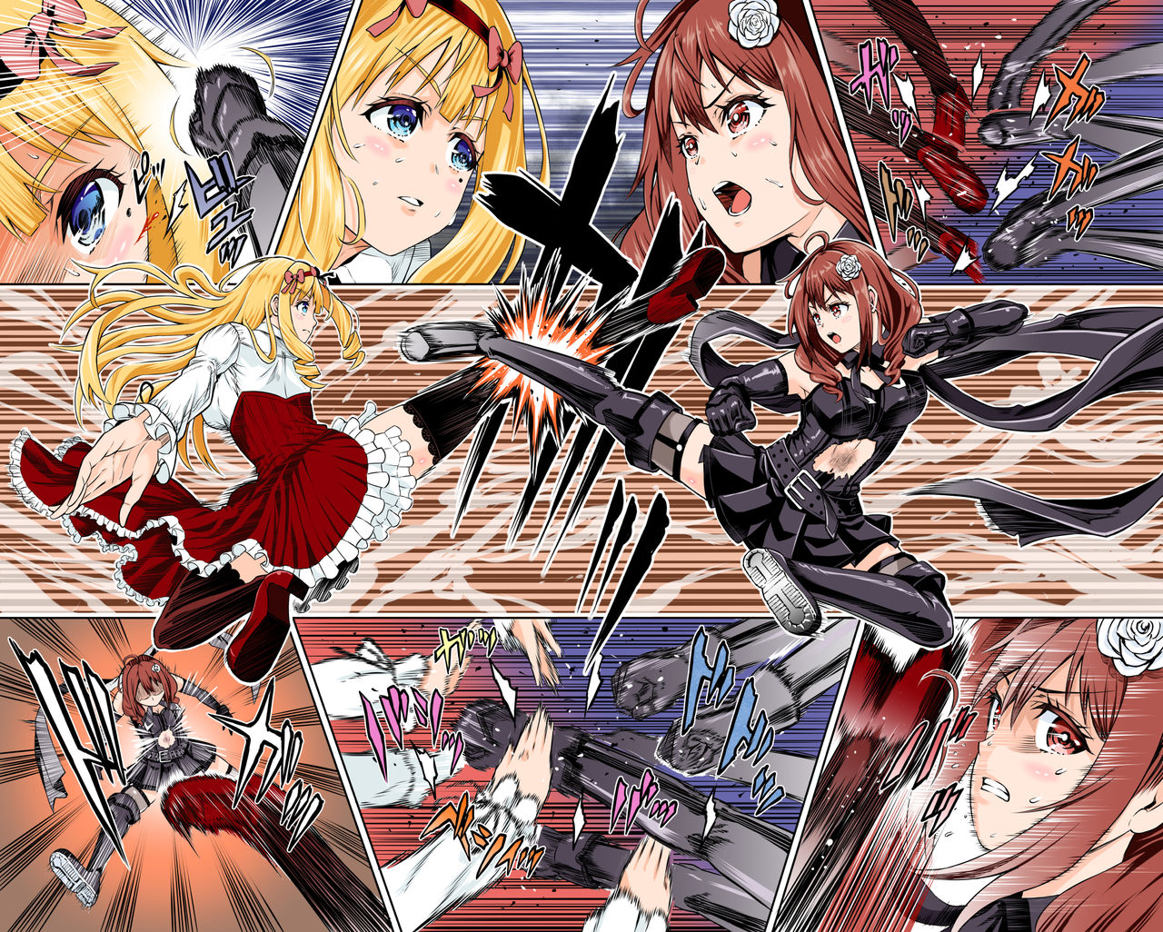 BOUNTY HUNTER GIRL vs CELEBRITY GIRL Ch. 1 page 8 full