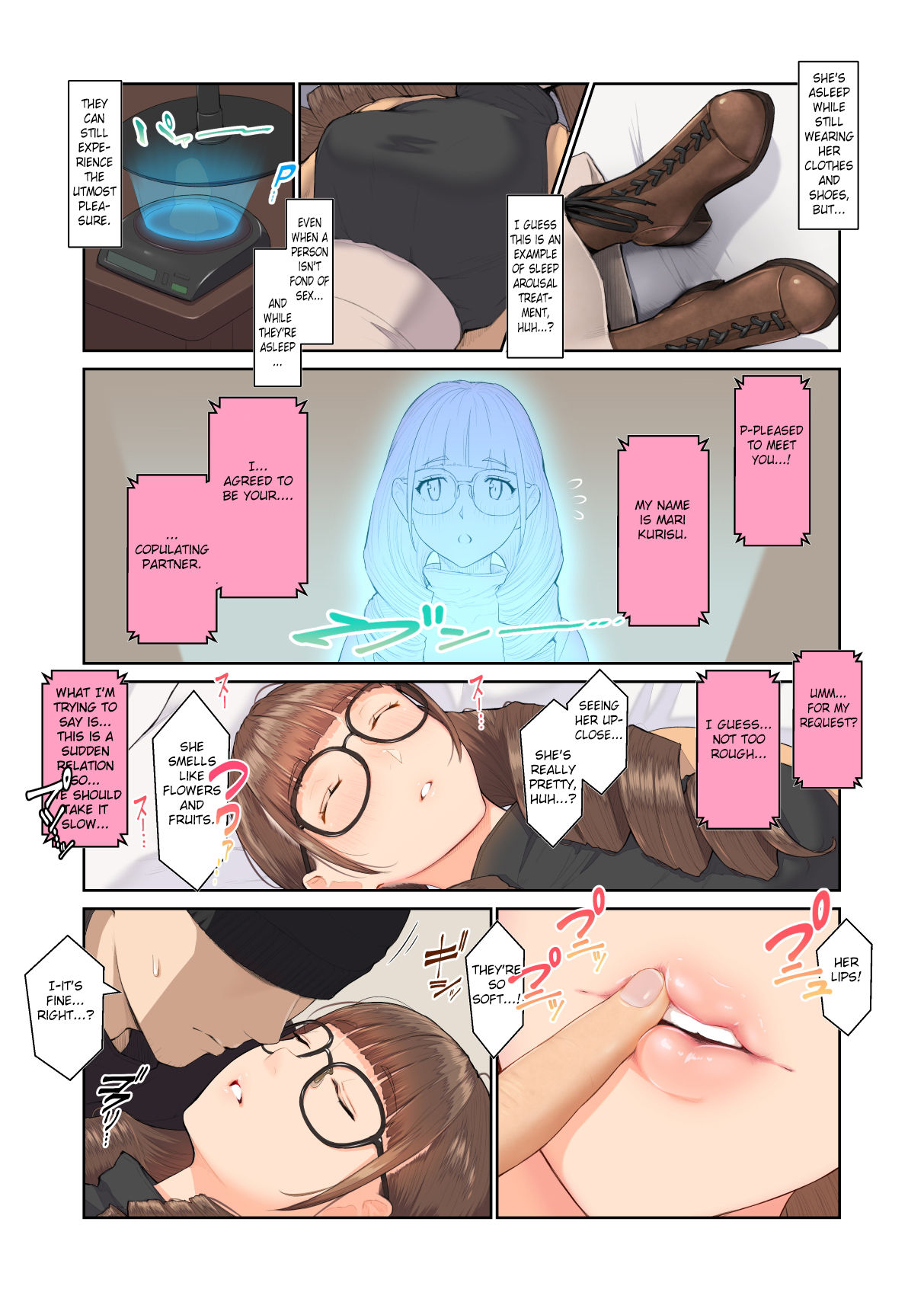 Onee-san no Kimochi page 6 full