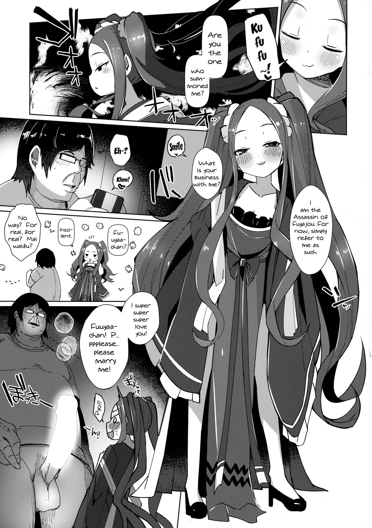 Huyayayayayaya page 3 full