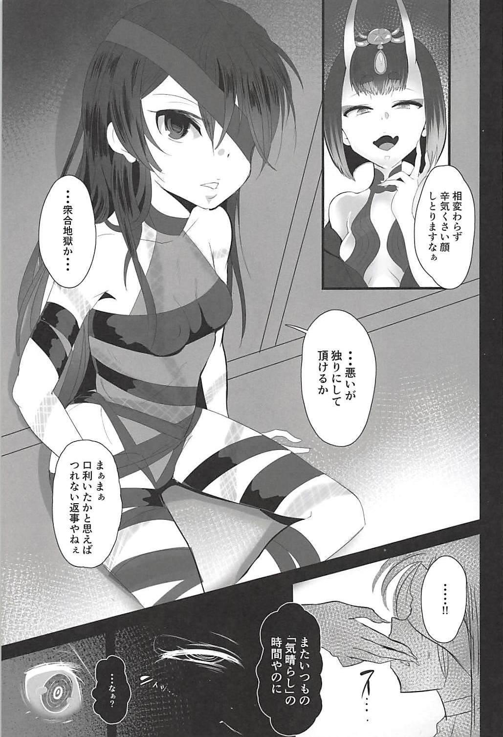 Sad Snek Gallery page 8 full