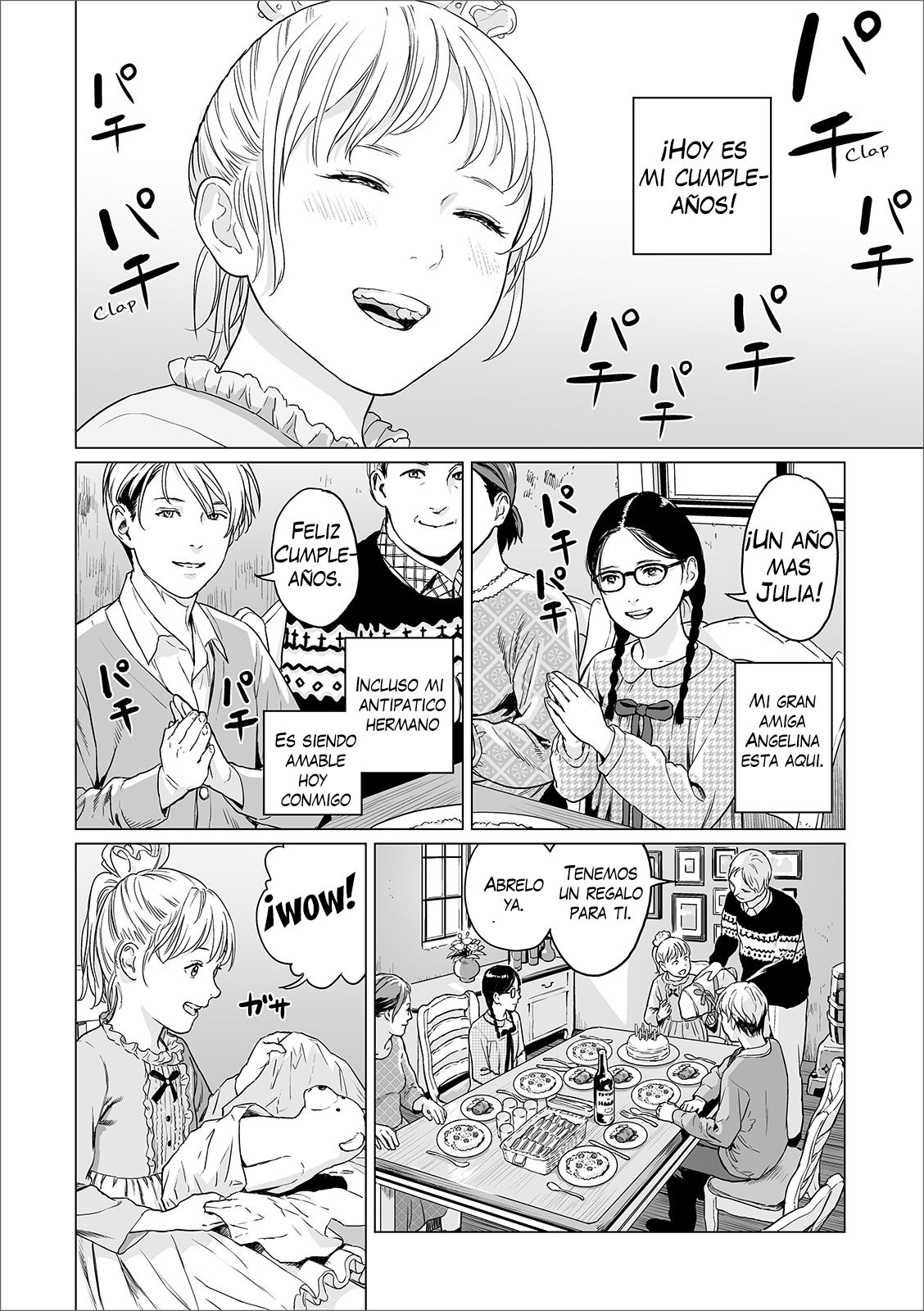 Atatakai Yuki page 2 full