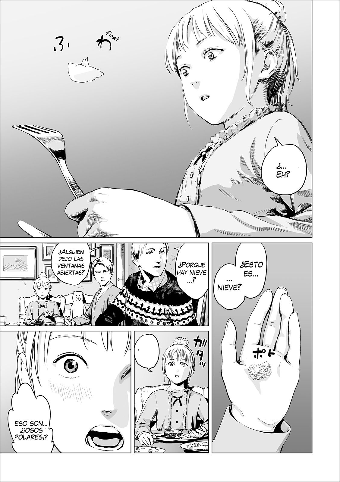 Atatakai Yuki page 5 full