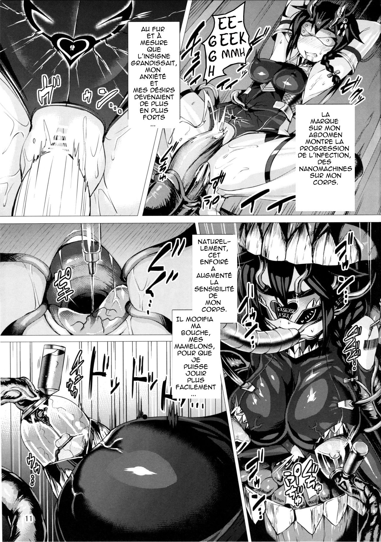 Dorei Shoukan Shigure   -ERA- page 10 full