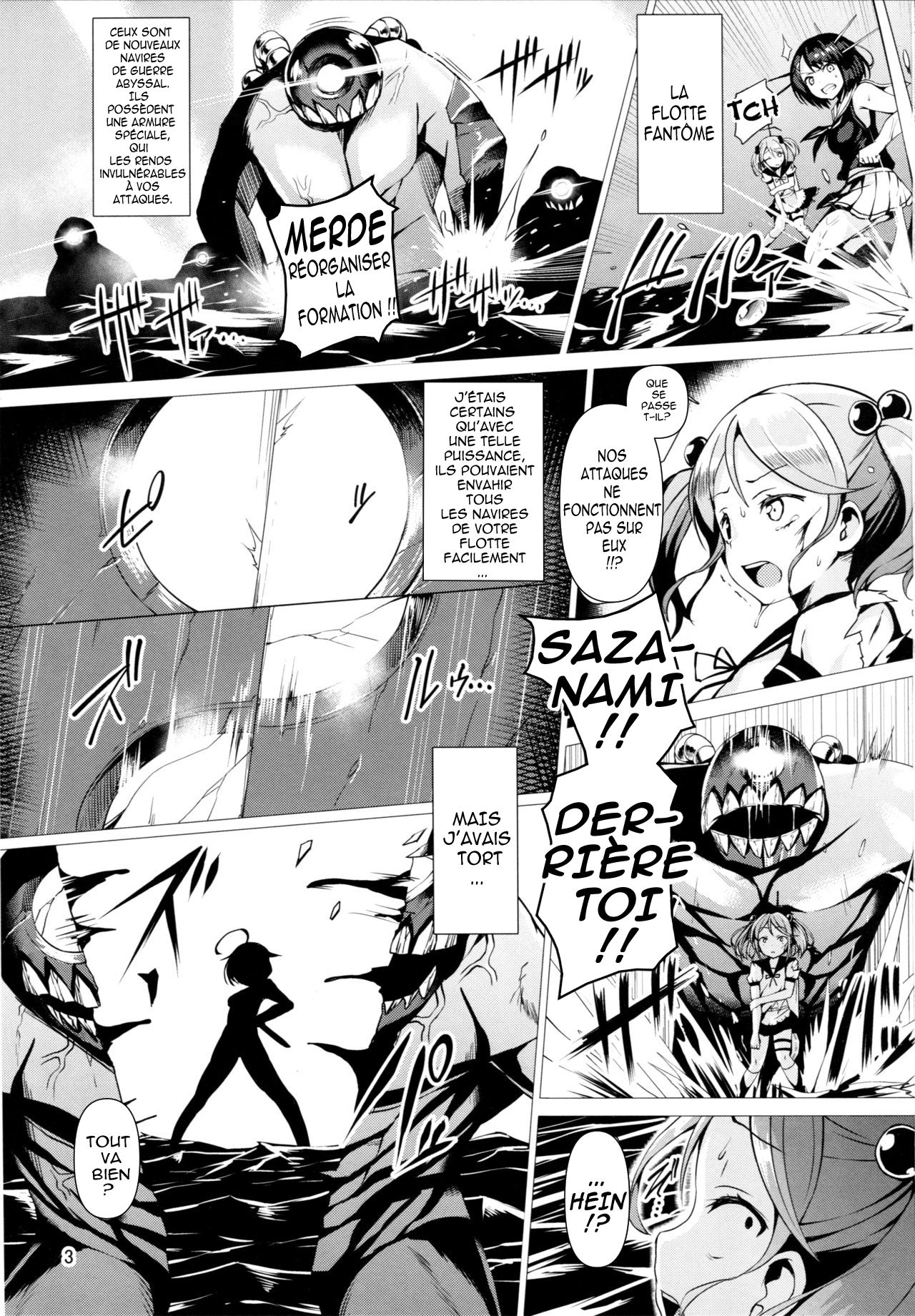 Dorei Shoukan Shigure   -ERA- page 2 full