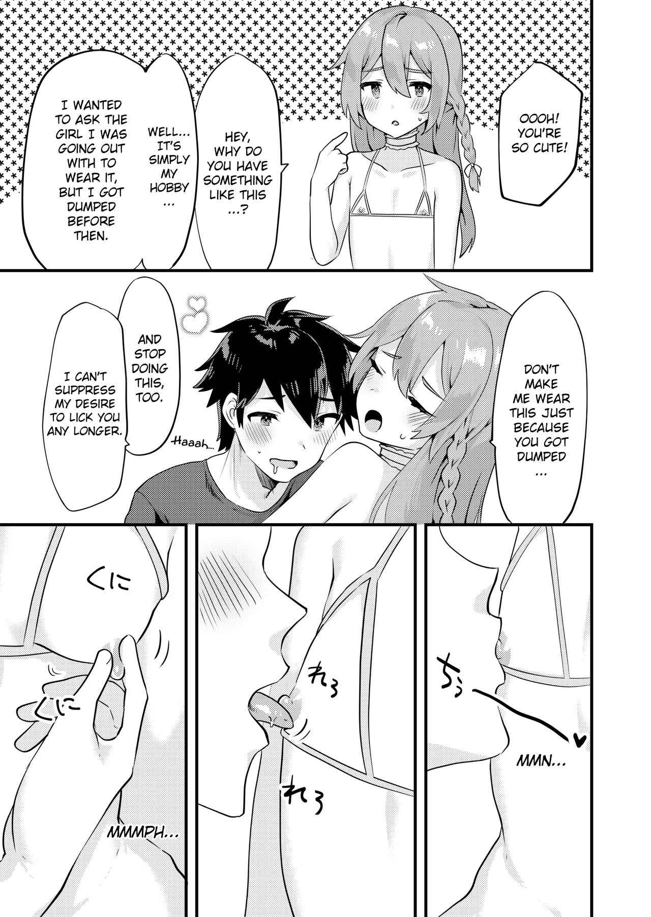 Kawaii Otokonoko no Oppai o Medetai page 4 full