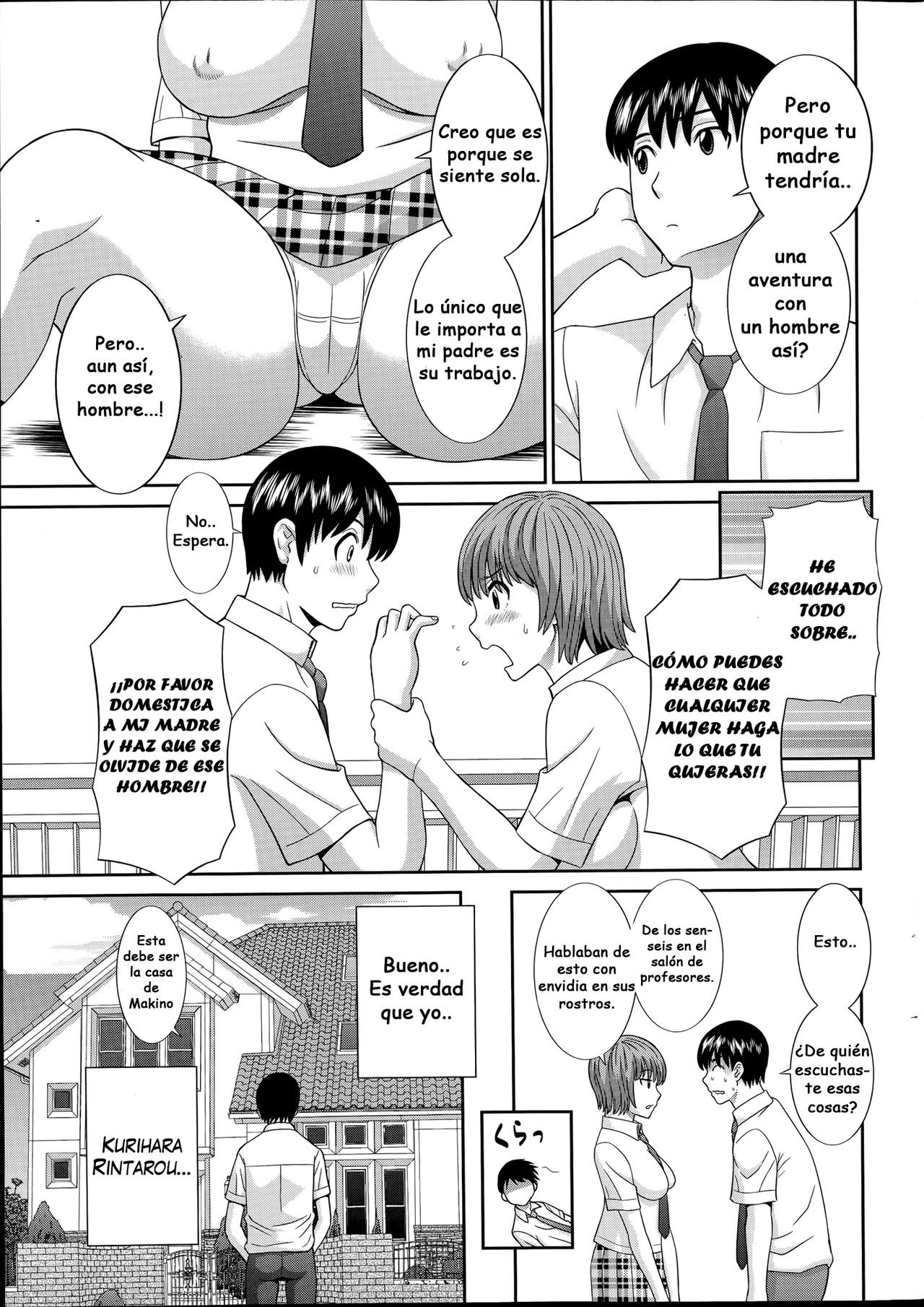 Hitozuma Choukyoushi 3 page 3 full