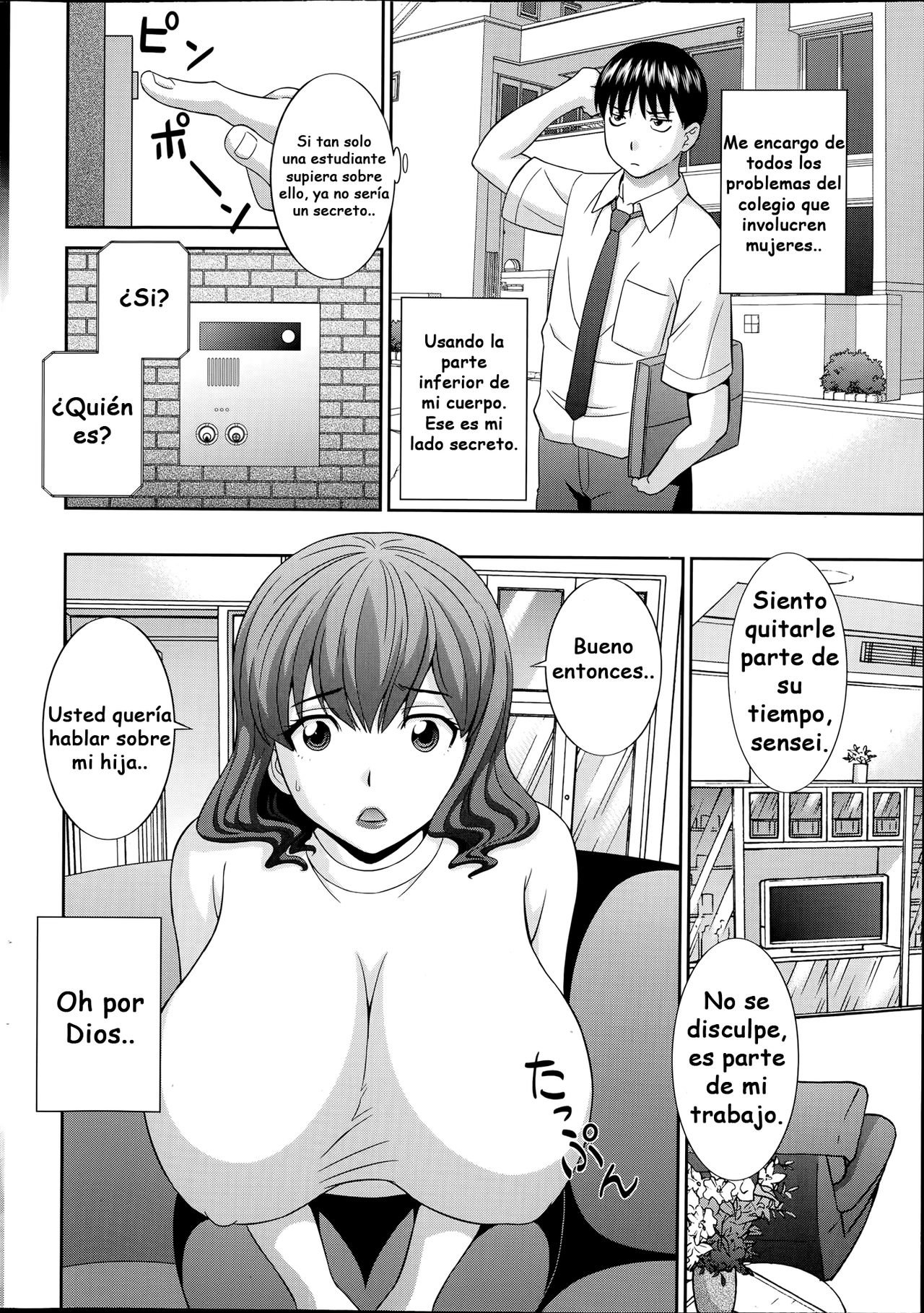 Hitozuma Choukyoushi 3 page 4 full