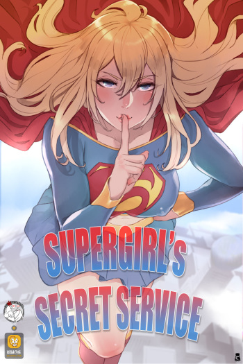 Supergirl's Secret Service cover