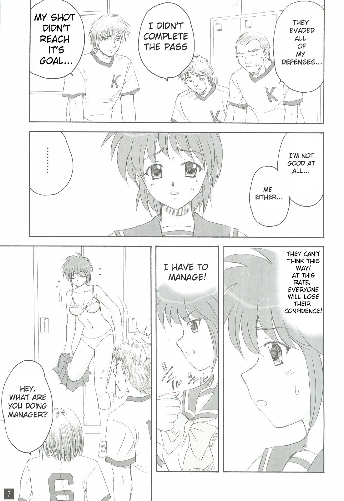 Ganbatte! page 6 full