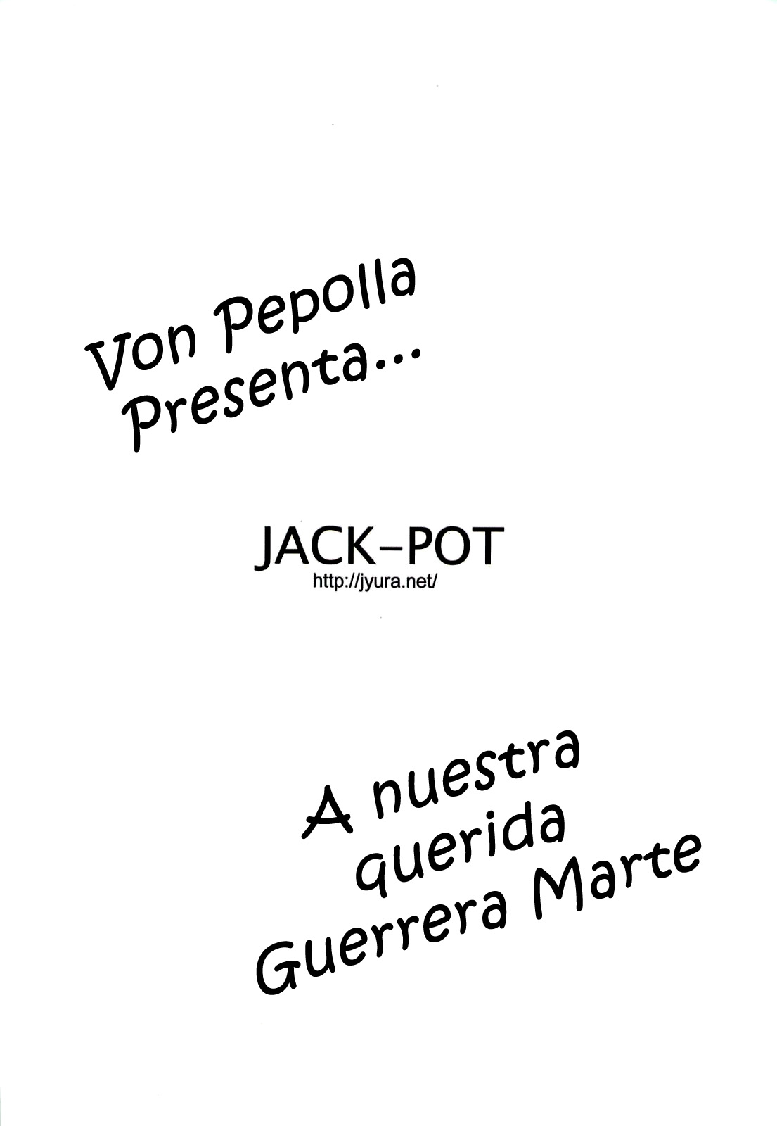 Hino Rei  ~Akuryou Taisan Hen~ page 2 full