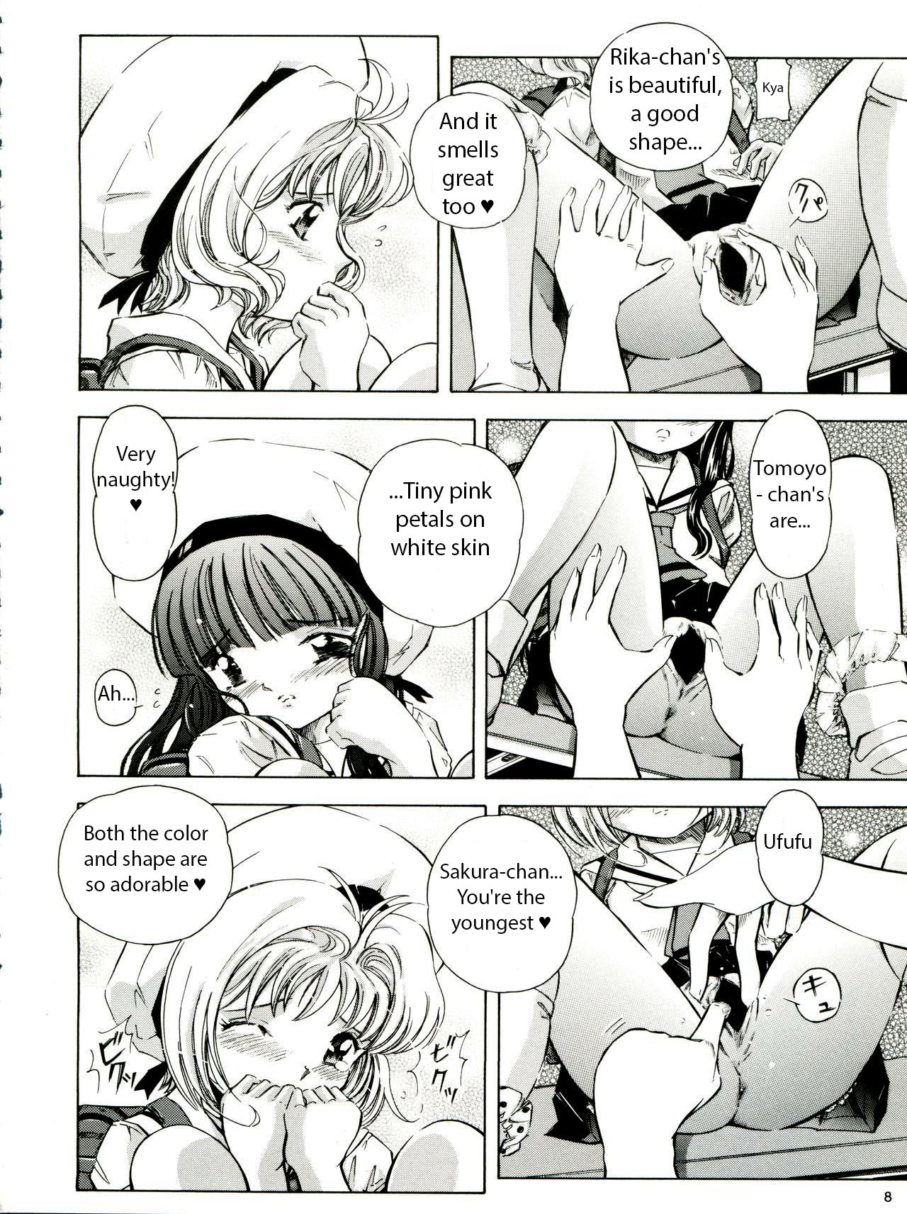 Sakura Drop 3 Lemon page 8 full