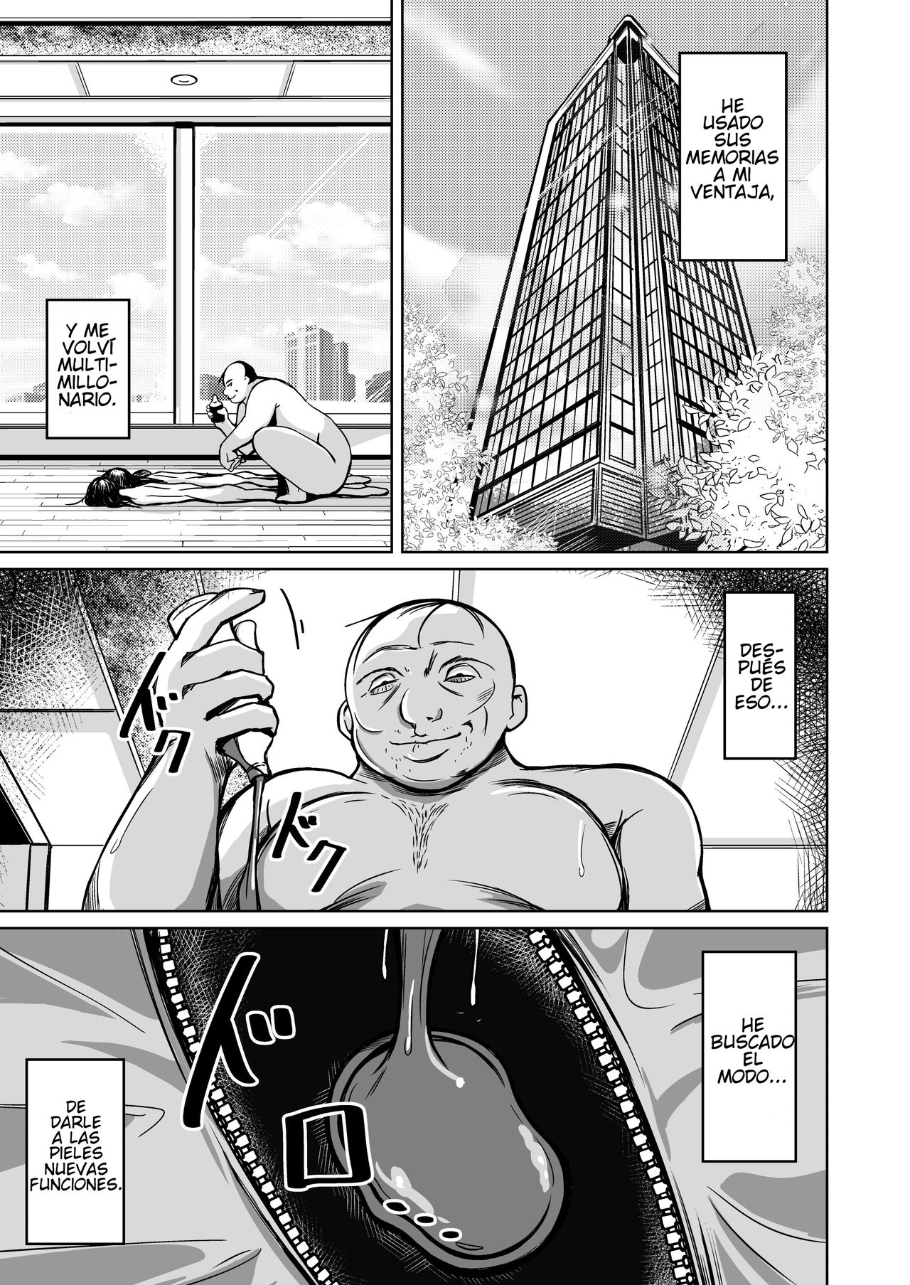 Kawaka Naifu NEXT | El cuchillo que te convierte en piel NEXT page 6 full