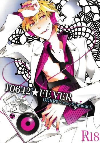 10642 FEVER cover
