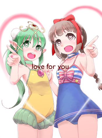 C90 Shaaburemu Chiki × Mamori Dansei-muke Hon Purebyuu cover