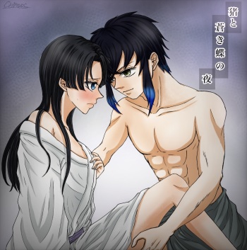 I Aoino Shishi To Aoki Chou No Yoru cover