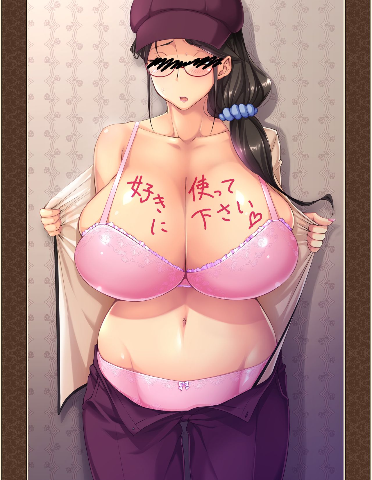 Bakunyuu Dakedo Jimi na Megane Oku-san wa Suki Desu ka? ~FamiRes Part no Hitozuma ga Ochiru made~ page 4 full