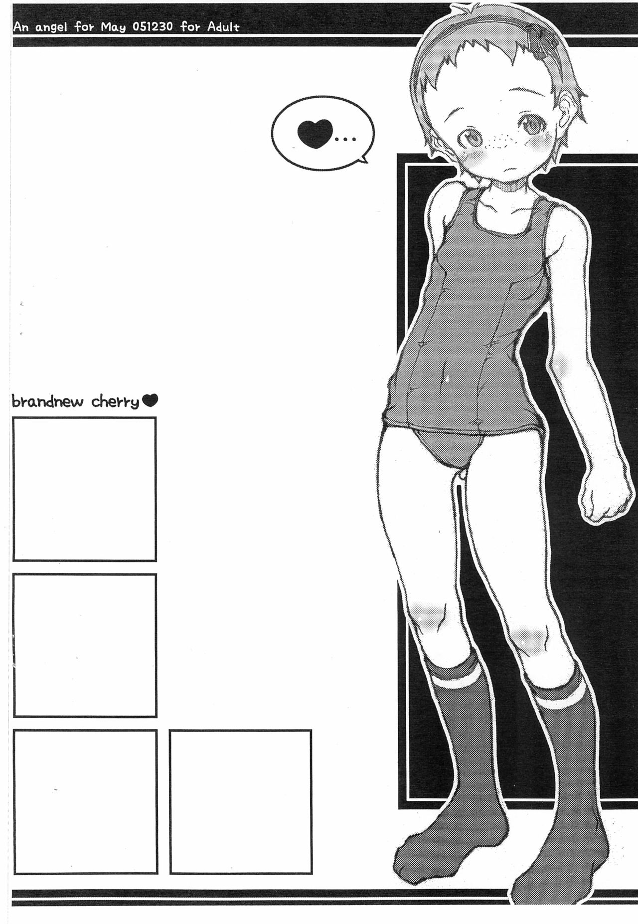 brandnew cherry Preview page 10 full