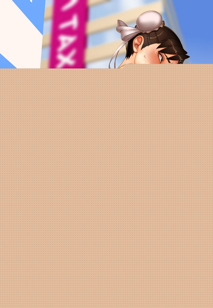 Chun-li ଽ૮აଽ page 5 full