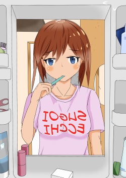 Neoki ni Hamigaki o Suru Ko