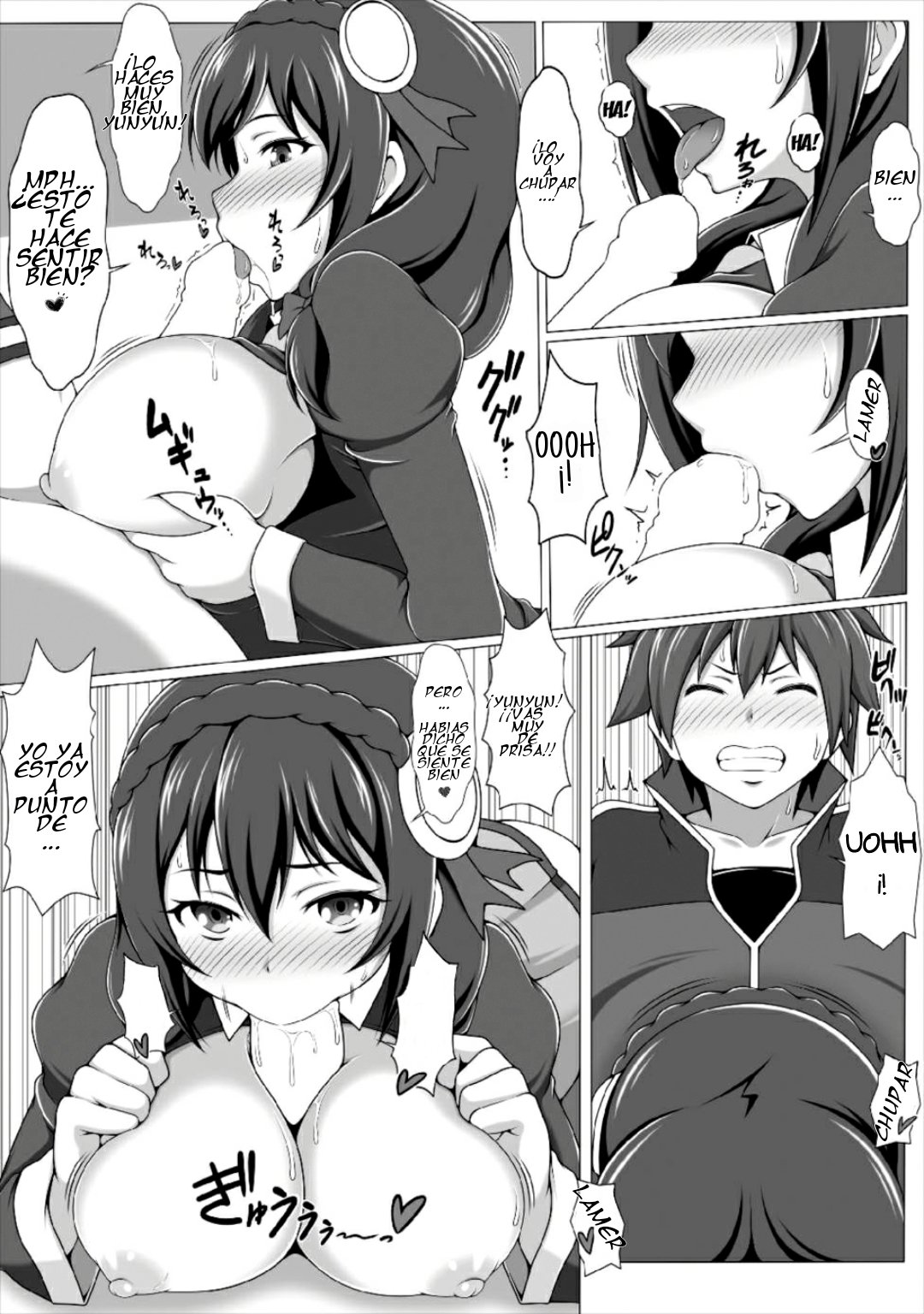 Kono Koukando nara Sorosoro Harem Ikerun ja ne?2 ~RST 06~ page 6 full