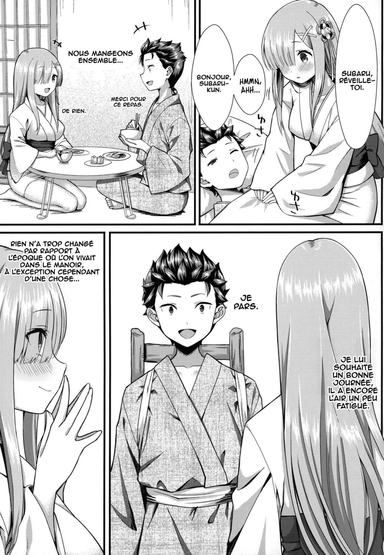 Rem to Ichakora Seikatsu page 4 full