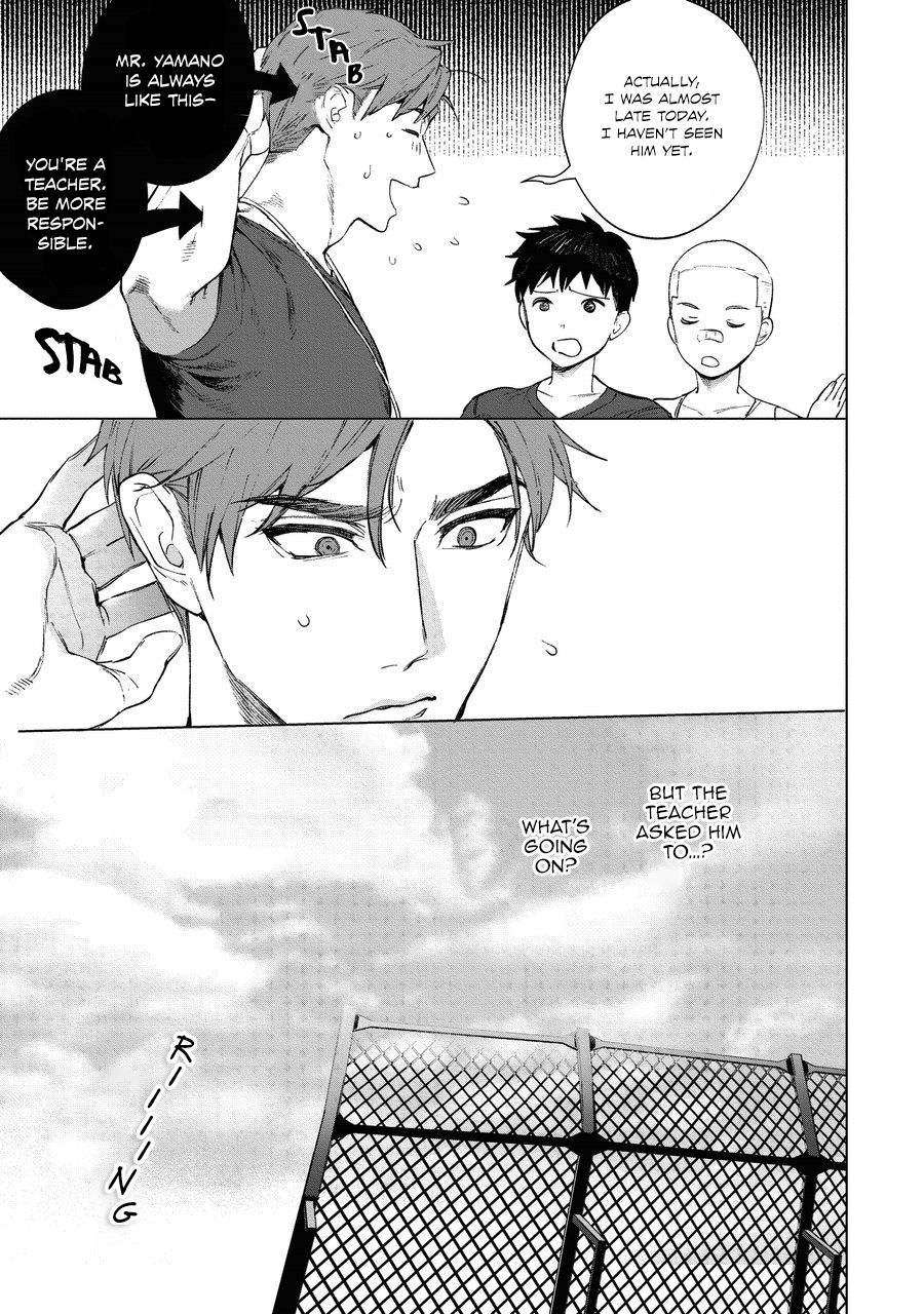 Sensei wa Benki ja Arimasen. 3 | The Teacher is not a Toilet. 3 page 7 full
