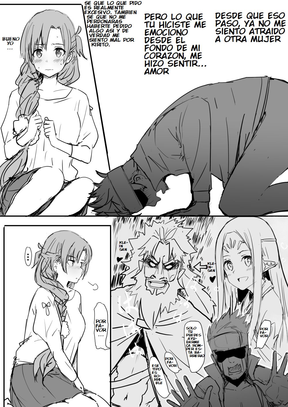 Oninarasu Asuna | 亞絲娜 page 8 full