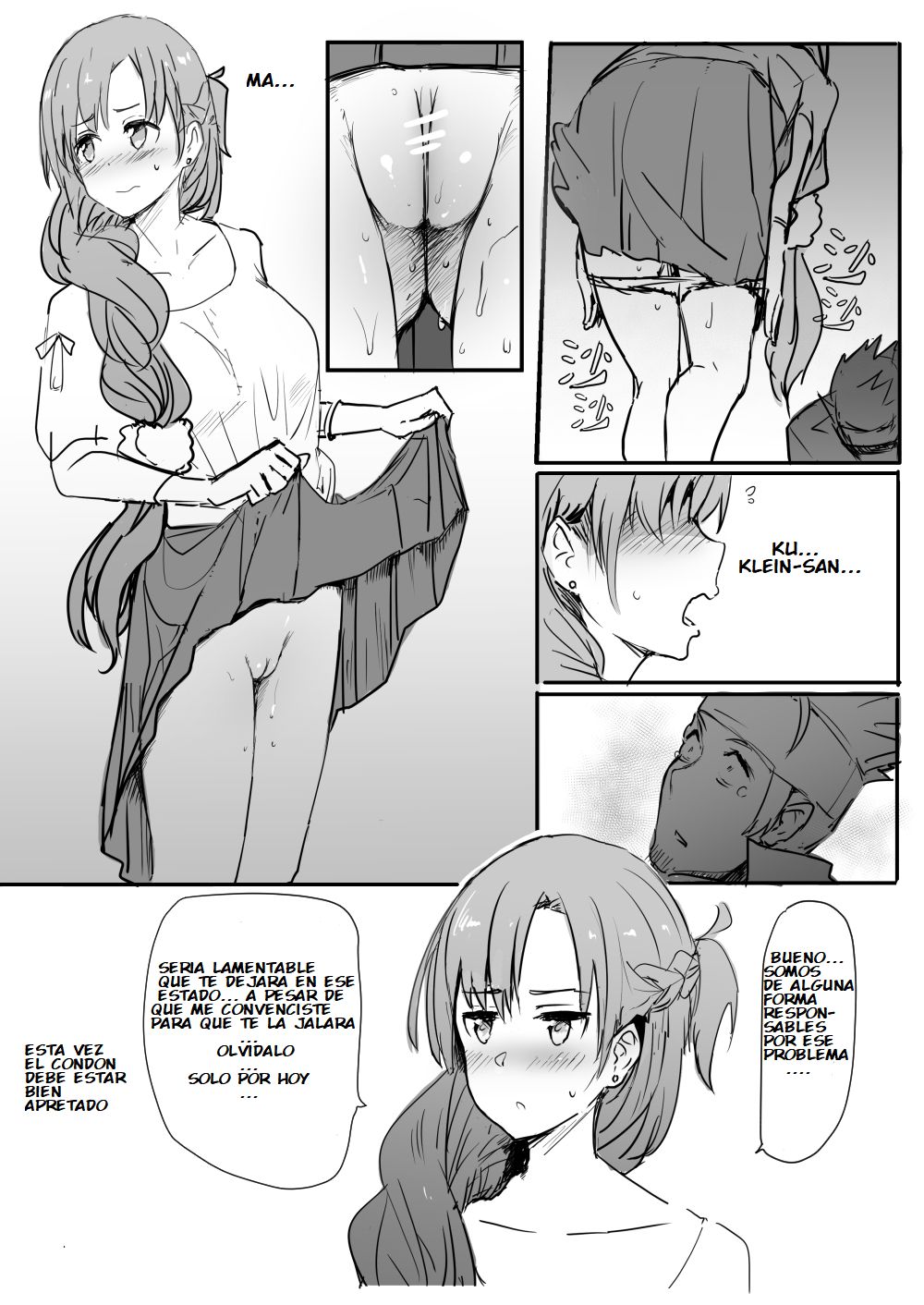 Oninarasu Asuna | 亞絲娜 page 9 full