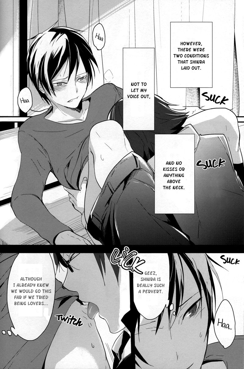 B-Heart page 8 full
