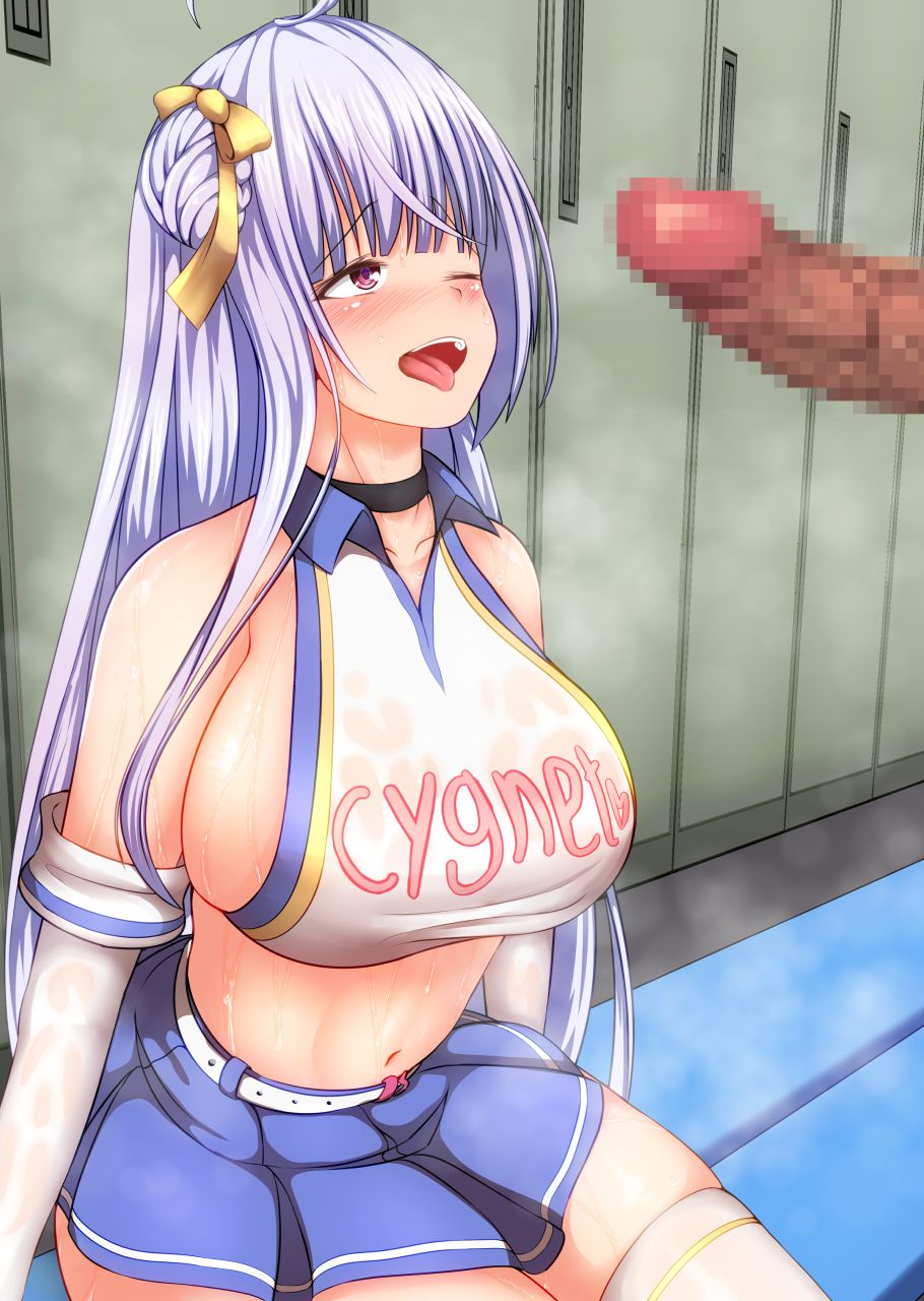 Cheer Cygnet-chan ni Tanetsuke page 5 full