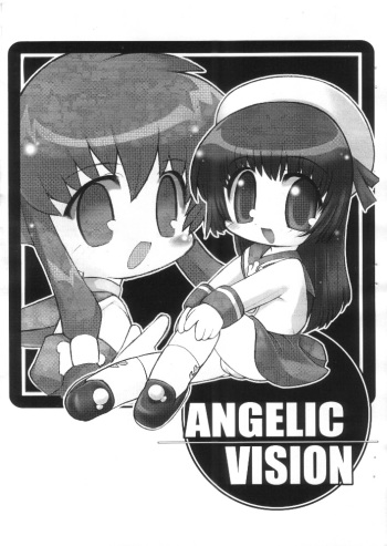 ANGELIC VISION cover