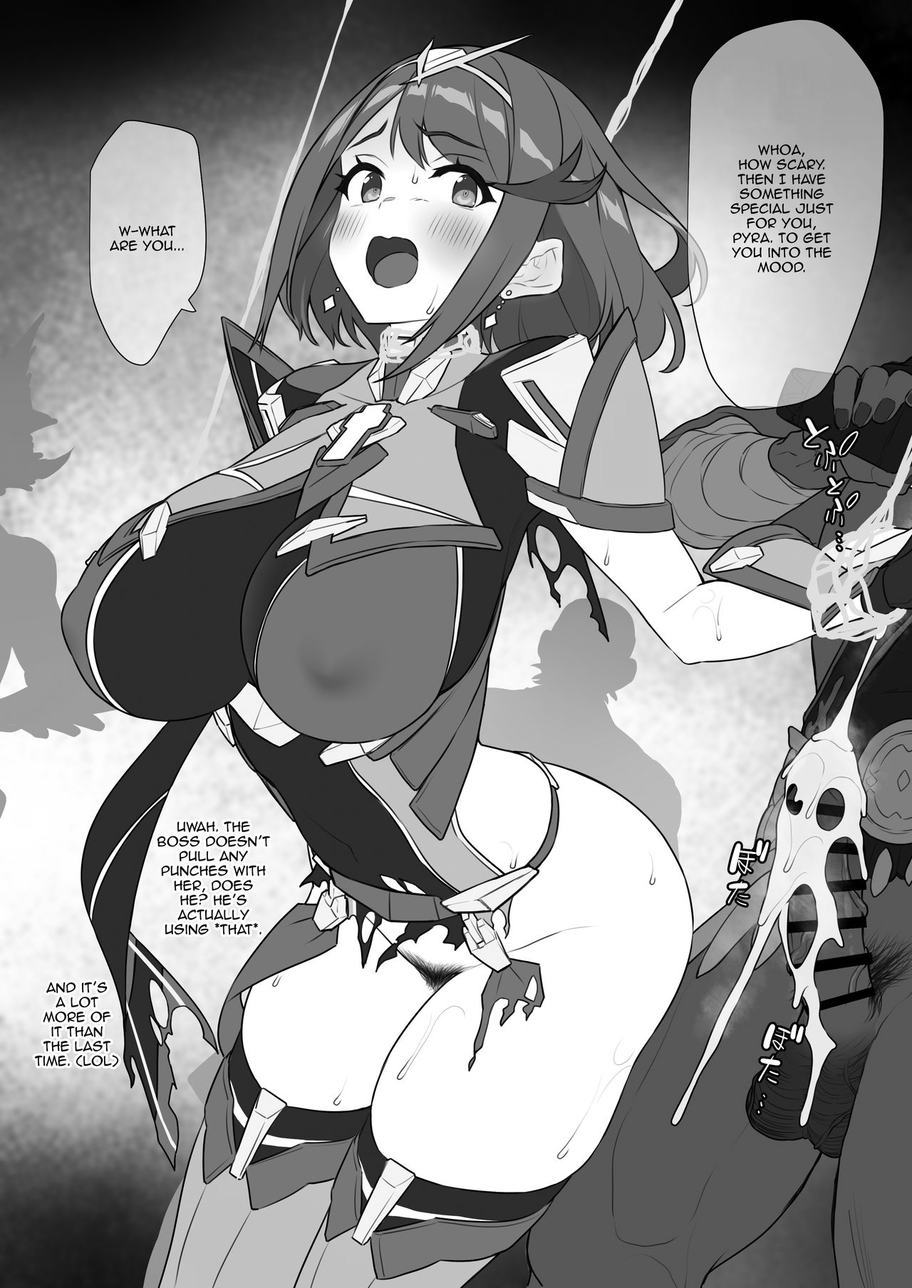 Homura-chan no Junan | Pyra's Suffering page 6 full