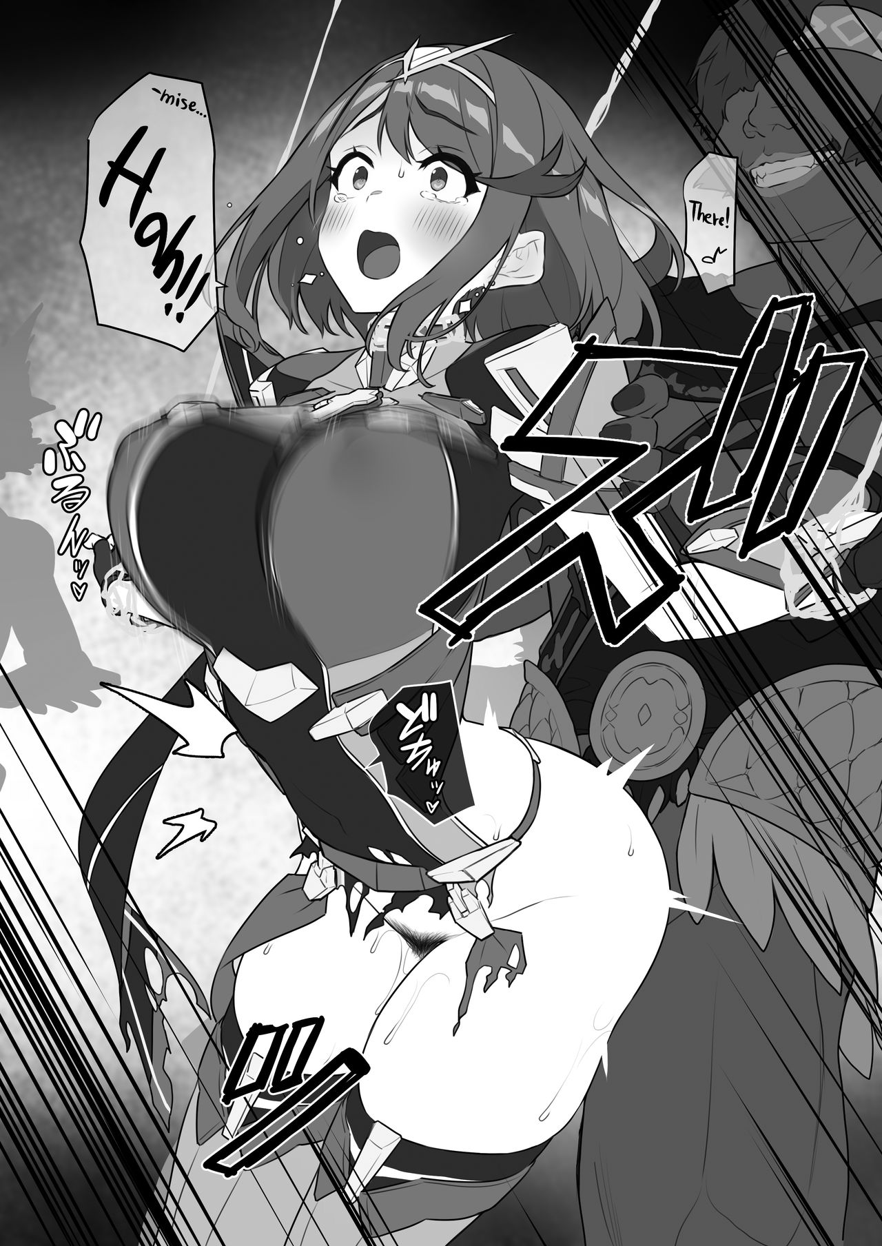 Homura-chan no Junan | Pyra's Suffering page 9 full