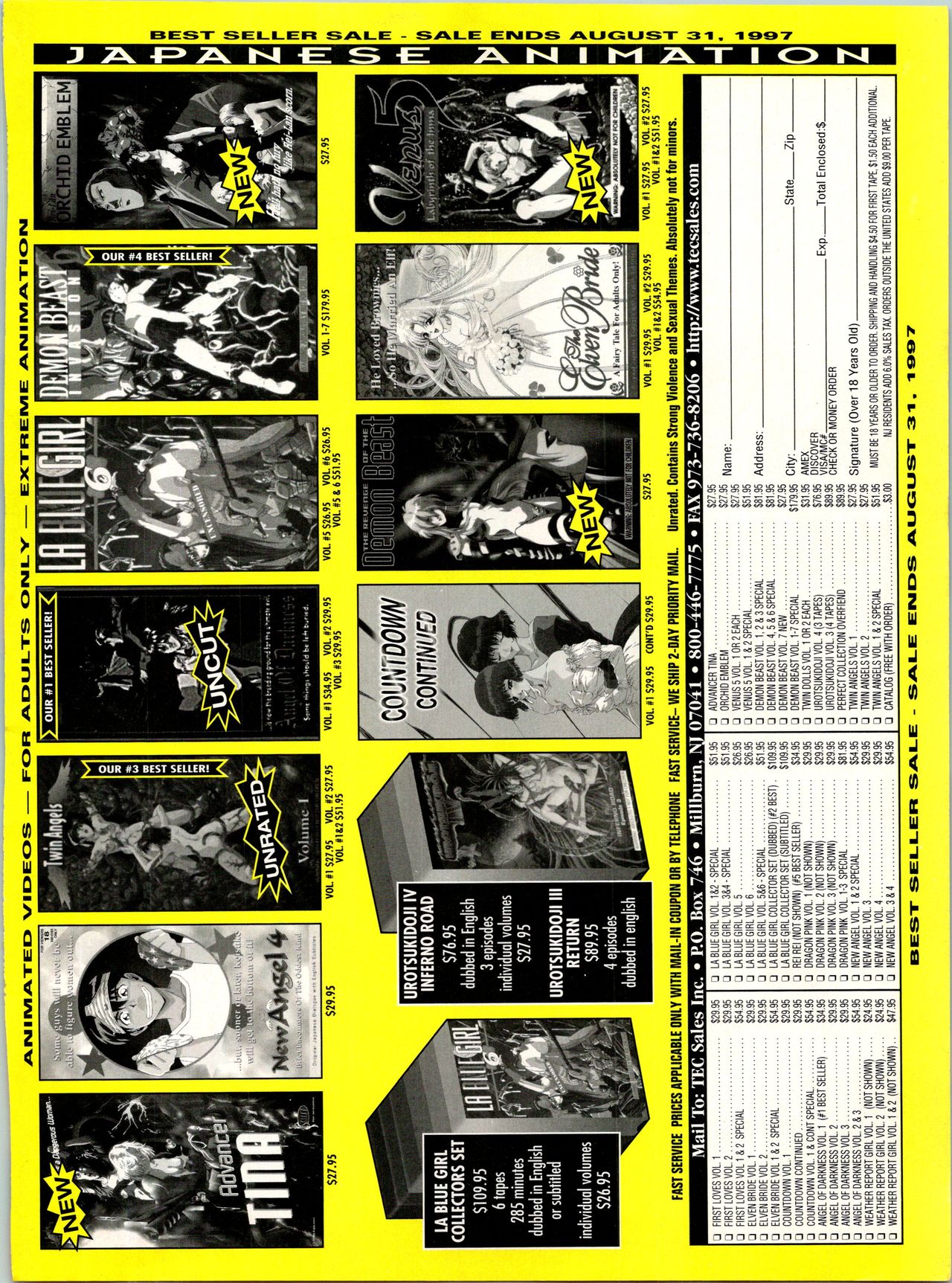 Penthouse Comix 24 page 5 full
