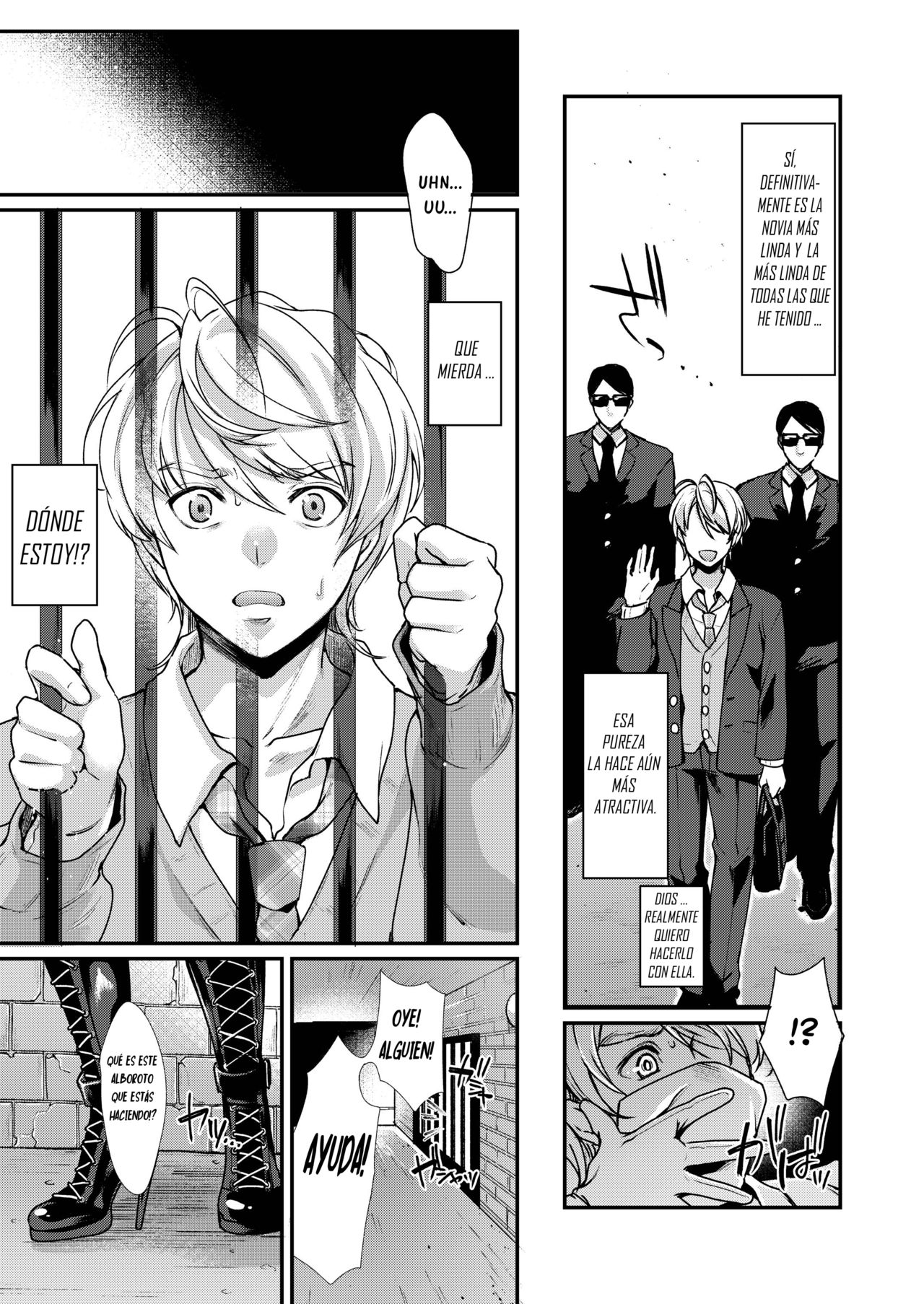 Retsujouhan Choukyouroku Bouryaku no Futanari Kougyaku page 5 full