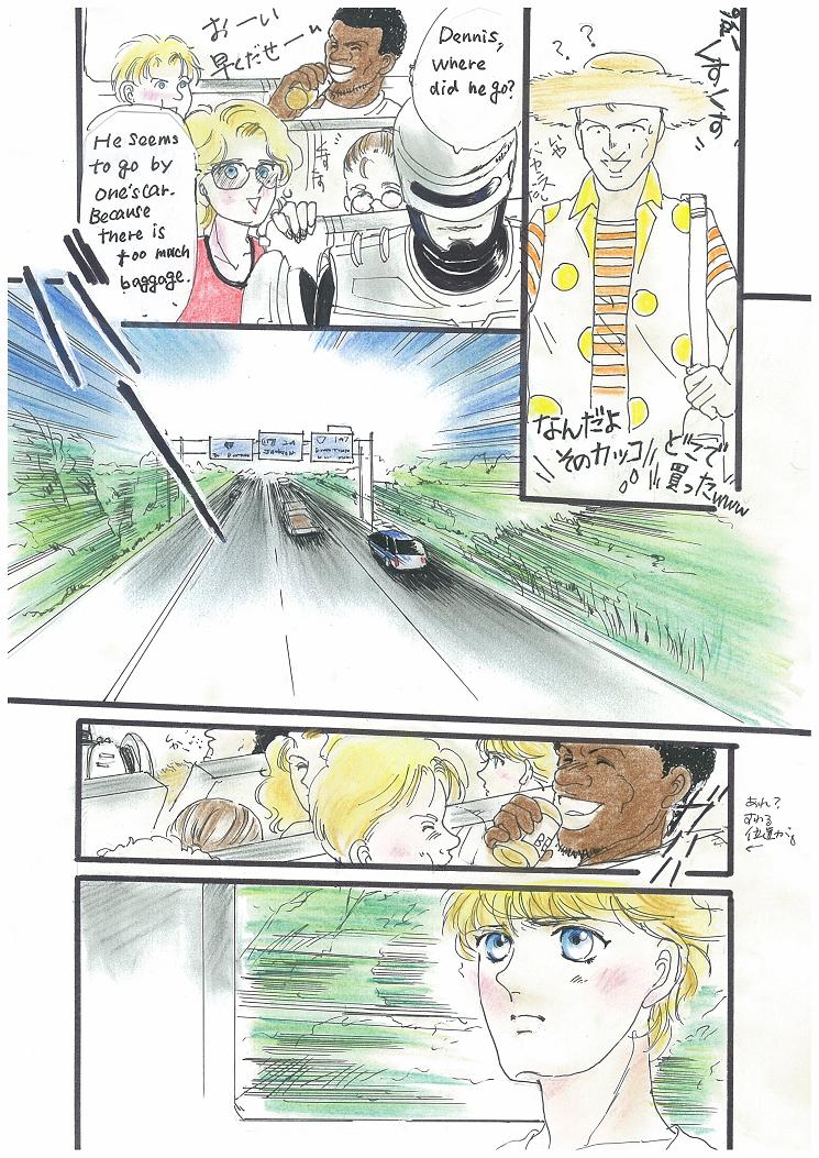 Let's go to Michigan Lakeside! page 8 full